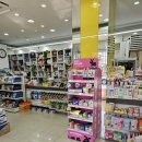 행복이열리는약국 이미지