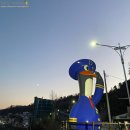 강촌목장 이미지