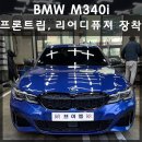 중동카멀티샵 이미지