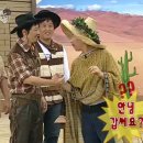 한우육회 이미지