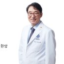 아태전립선학회