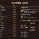 자담치킨 청주대점 네이버블로그