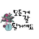 용은모텔 이미지