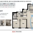 혁신도시아이파크공인중개사사무소 이미지