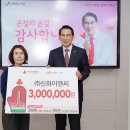 신화이앤씨