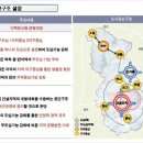 북세종(조치원)최고의 황금알~서창 역세권 도시개발 예정구역 토지분양 이미지