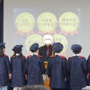 고운유치원 이미지
