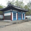 의현사 네이버블로그