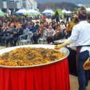 펀치볼민박 이미지