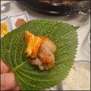 77삼겹 이미지