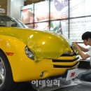 쓰리엠오토