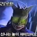 현대컴퓨터게임 이미지