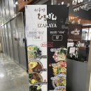 히루방 이미지