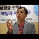 김현석 KBS 보도국장(?)임명동의여부로 구노조가 생떼쓰기한다 해서 이미지