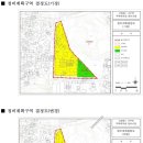 고양동 일원 이미지
