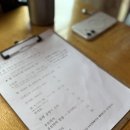 럭키캐치 | [광안리]부산 광안리 횟집 캐치테이블 top 100 럭키상회 웨이팅 후기