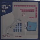 협동1급카서비스 | [제주도 여행] 야간 인수도 가능한 스타렌트카! 가성비 최고였던 실제 이용 후기 - 내돈내산