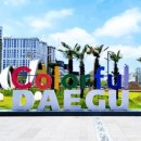 넥스메디 이미지