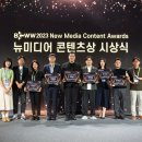 주식회사 무진산업 이미지