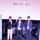 RPG게임 헤븐 번즈 레드 제작발표회 참여 후기, Key의 매력적인 감성을 경험할 수 있다