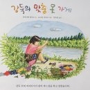 지은이옷가게