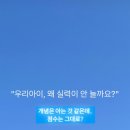 올인수학교습소 이미지