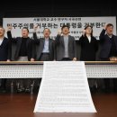 서울대-관악-박물관 서울신문