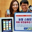 비티솔루션 이미지