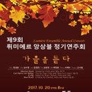 뤼미에르 Daum카페
