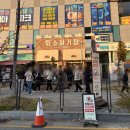 엑스포로2(서) 이미지