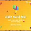 경기도 수원시 장안구 수성로327번길 이미지