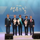 ㈜제이에스산업 이미지