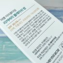 이엠미라클