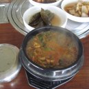 권씨네포도밭