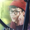 언제나너와 이미지