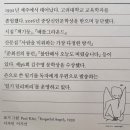 내리공중화장실 이미지