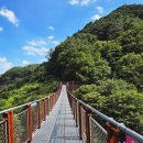 지리산예치마을당근펜션 네이버블로그