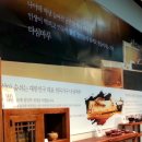 다심마루가구 이미지