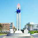 단국대학교 이미지