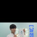 드림영어전문학원 네이버블로그