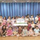 영재유치원 이미지