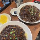 홍콩반점0410창원
