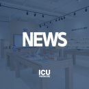 아이씨유비전케어부산명지센터 이미지