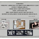 미진상사 이미지