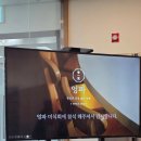 몸과 마음을 위한 건강식탁 | 당신의 걱정 없는 식탁을 위한 엉파 :: 2월 엉파미식회 다녀온 후기