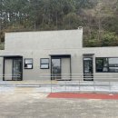 세방낙조매점 이미지