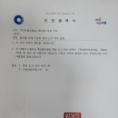 월드통상 이미지