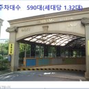 수영초교 이미지