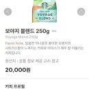 이에우케이크