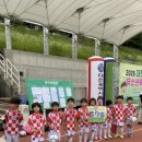 한남유소년축구교실